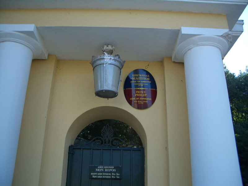 corfu0096