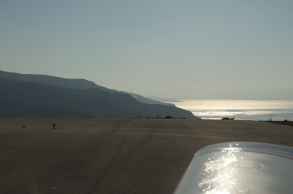 file-0548