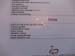 file0054