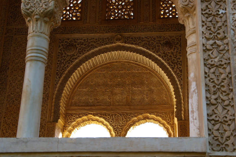 alhambra0056
