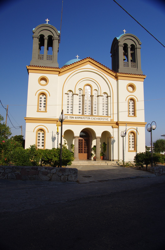 kithira0008
