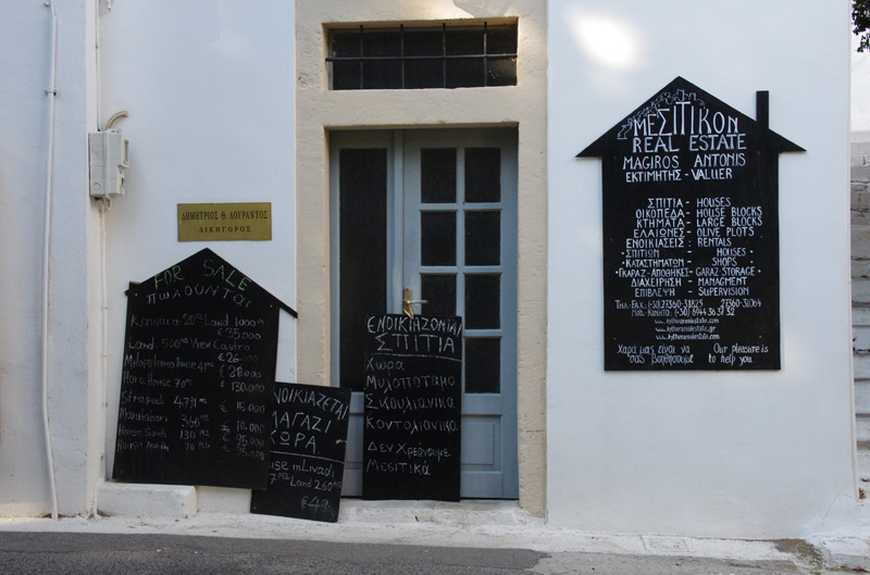 kithira0040