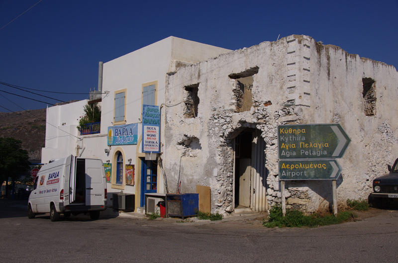 kithira0046