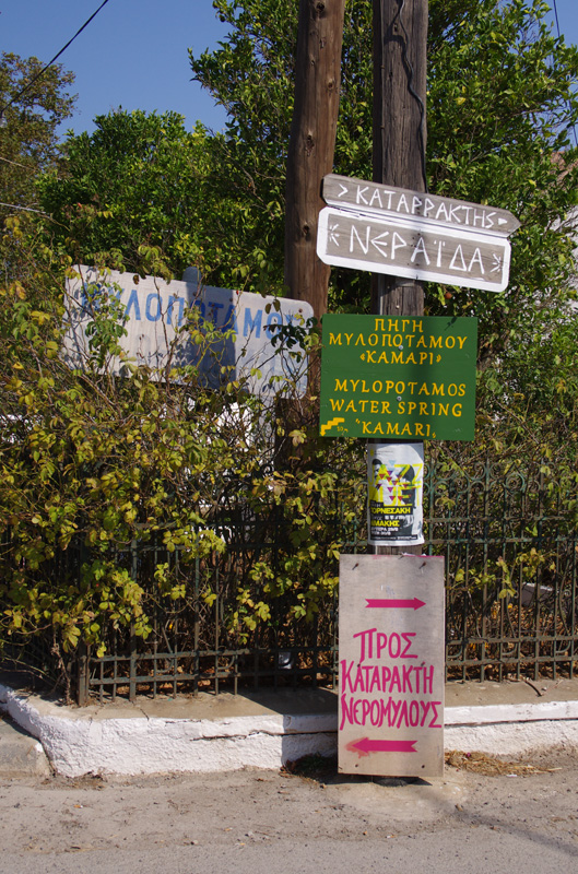 kithira0047