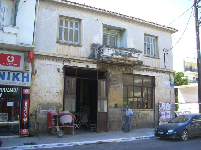 image0084